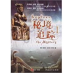 曾仕强：你2024年有多大福报，对照一下就知道了