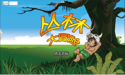崂山交警发布雨雪天气安全出行提示
