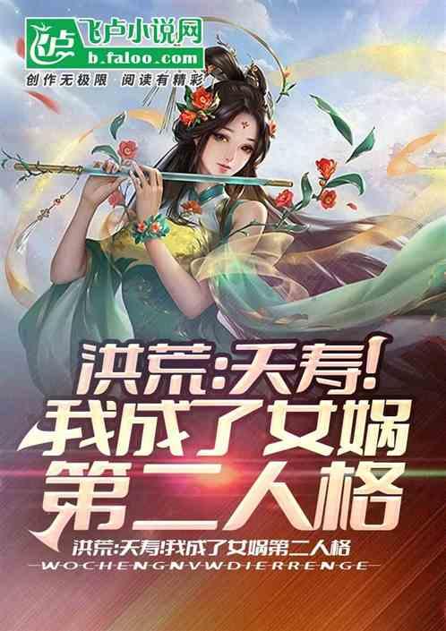 开福区14座天桥23条地下通道“盖毯子”防冻防滑