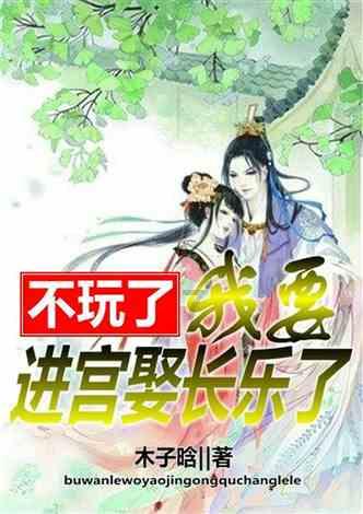 展现东莞文艺新风采！非凡“村晚”，欢庆幸福中国年