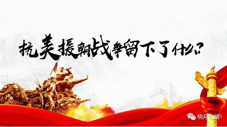 浙江交响乐团演奏山水音画交响《节日序曲》,旋律动人,让人沉浸其中